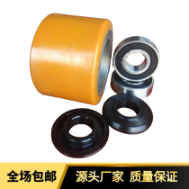 Linde manual forklift M20 M25 wheel caster manual hydraulic handling car PU wheel front wheel 80X55-47mm