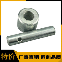 Forklift Accessories Noli DF manual hydraulic handling vehicle Maito Piston Rod press wheel roller pulls wheel shaft