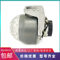 Noli EPT 15 domestic drive motor assembly Noli small diamond motor drive assembly
