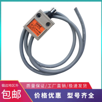 Xilin Electric Forklift Limit Switch Ningbo Waterproof Stroke Switch Electric Forklift Switch Original Factory