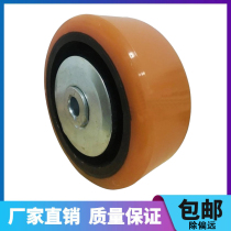 Electric forklift wheel Hangfork Yujia Electric Handling Vehicle Auto Balance Wheel 140*55-52