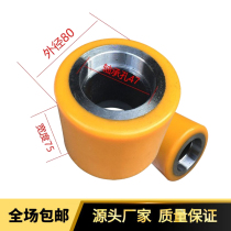 HELI Electric Truck Power Truck HELLIN CBD 15 - 170 bearing wheel bearing wheel