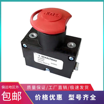 Linde Electric Forklift Accessories MT15 Emergency Stop Switch Noli EPT15 Power Switch S100 80