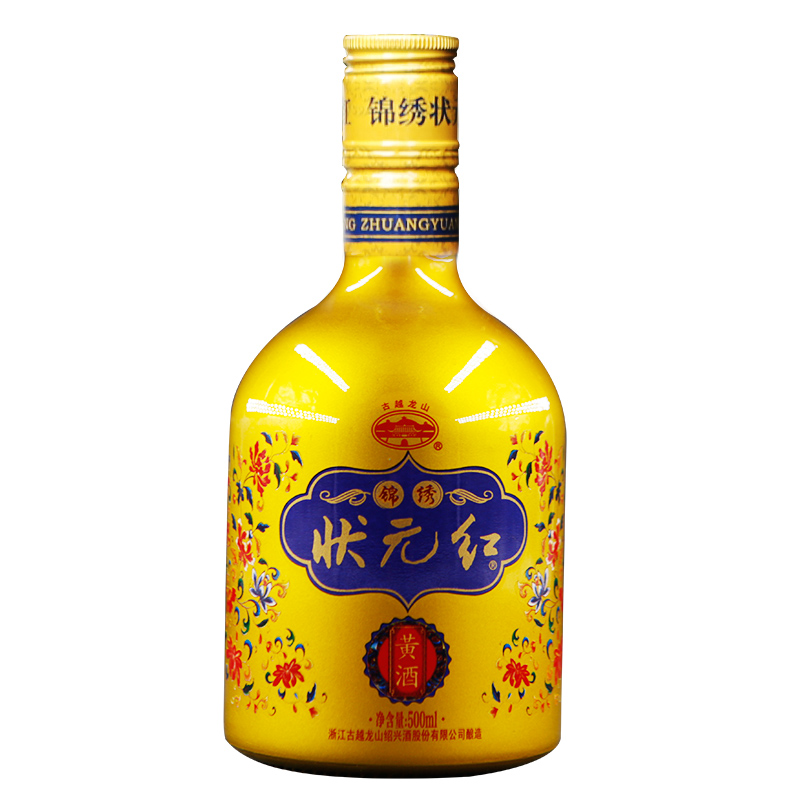 绍兴黄酒花雕 状元红500ml单瓶糯米加饭 老酒手工酒 特价黄酒