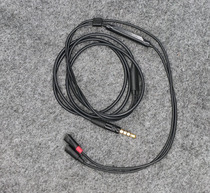 IE8 IE8 IE80 IE80S IE80S wheat ear machine line headphone replacement line original line 8 strands upgraded wire