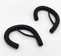 Headphone cover headphone bag sponge sleeve Silicone Cover Lovers insert C cover wire clip silicone ear hanging