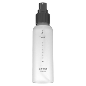 朵美怡马鞭草酮迷迭香纯露马迷纯露去闭口粉刺毛孔收缩疏通喷雾