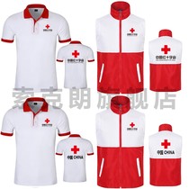 Horse-drawn custom volunteer clothes Chinese Red Cross Polo shirt t-shirt group construction work costume advertising hat