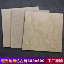 Beige matte 600x600 antique tiles Non-slip floor tiles Kitchen bathroom Bathroom balcony Bedroom engineering