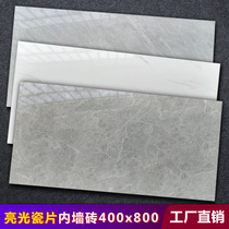 Interior wall tile 400x800 light gray jazz white tile living room kitchen toilet 40x80 straight side bubble porcelain chip
