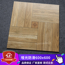 Yellow wood grain brick 600x600 antique brick Living room floor tile 60x60 bedroom tile imitation solid wood