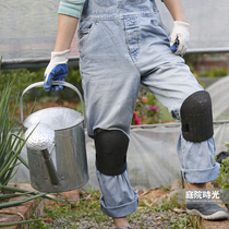 Yard time EVA foam pad knee pad moisture-proof knee protector gardening decoration sanitary wear-resistant kneeling pad