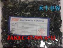JAKEC brand new electrolytic capacitor 50V47UF 50V 47UF 6*11 1000PCS PACKAGE=39 yuan