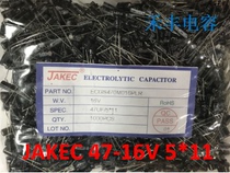 JAKEC brand new electrolytic capacitor 16V47UF 16V 47UF 5*11 1000PCS PACKAGE=26 5 yuan