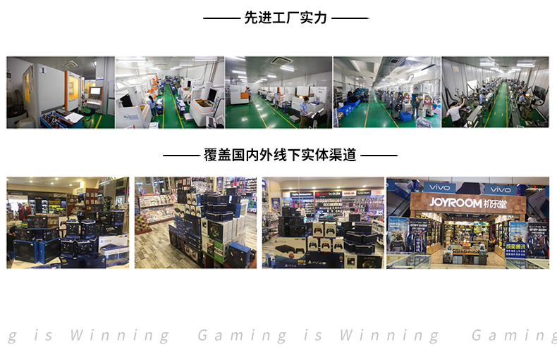 gamesir吃鸡神器小鸡手柄t6单手介绍