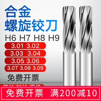 Tungsten Steel Articulated Knife 3 01 3 02 3 03 3 04 3 05 3 06 3 07 3 08 3 09 Alloy Articulated Knife