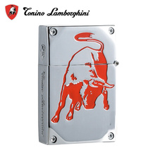 Lamborghini lighter direct wind - proof blue flame TTR017 net red personality trend portable high - end mens gift