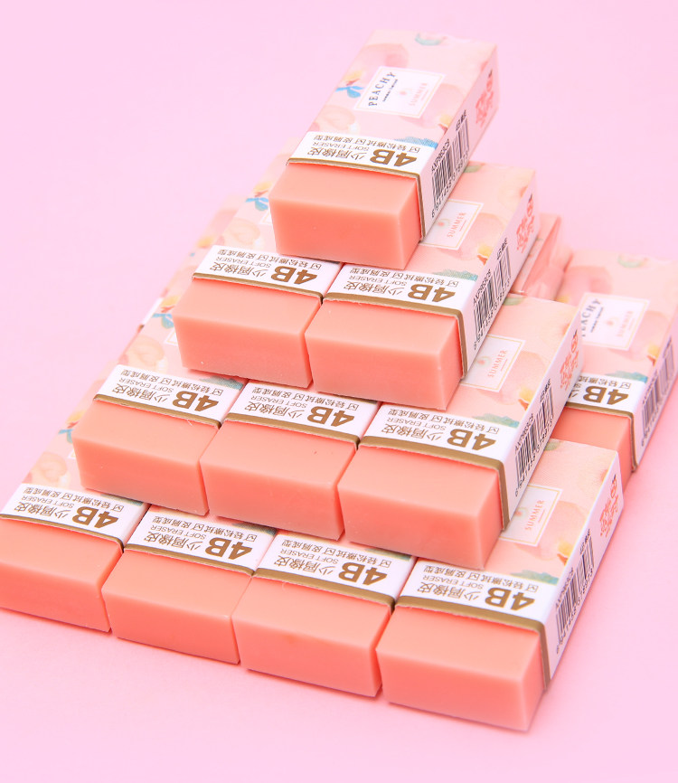 晨光橡皮小学生擦得干净4b儿童像皮象皮不留痕无碎屑可爱考试专用