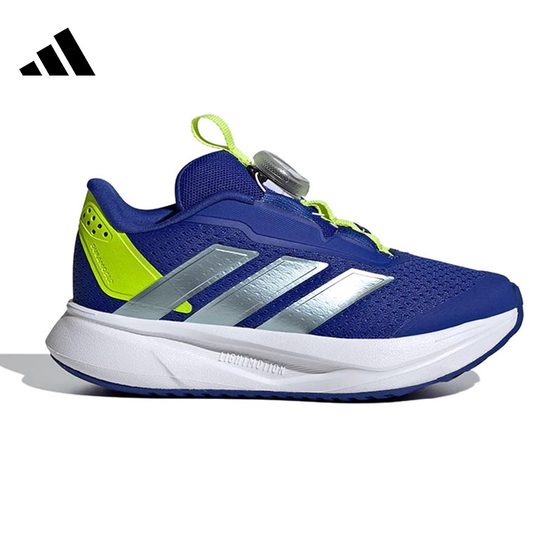 adidas children's shoes boys' sneakers 25 spring BOA knob light running shoes IH3605
adidas children's shoes boys' sneakers 25 spring BOA knob light running shoes IH3605