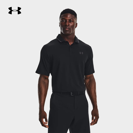 UA Under Armour casual T-shirt men's summer new golf sports breathable short-sleeved Polo shirt 1377364-001
UA Under Armour casual T-shirt men's summer new golf sports breathable short-sleeved Polo shirt 1377364-001