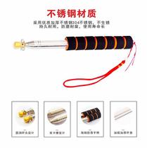 Guide flagpole retractable baton multifunctional hand-held portable handle guide flag road flag rod retractable type
