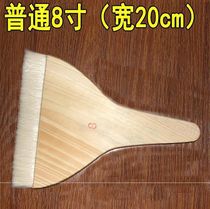 Fried barbecue brush baking brush egg liquid oven long handle seasoning brush oil pancake cooking oil with handle