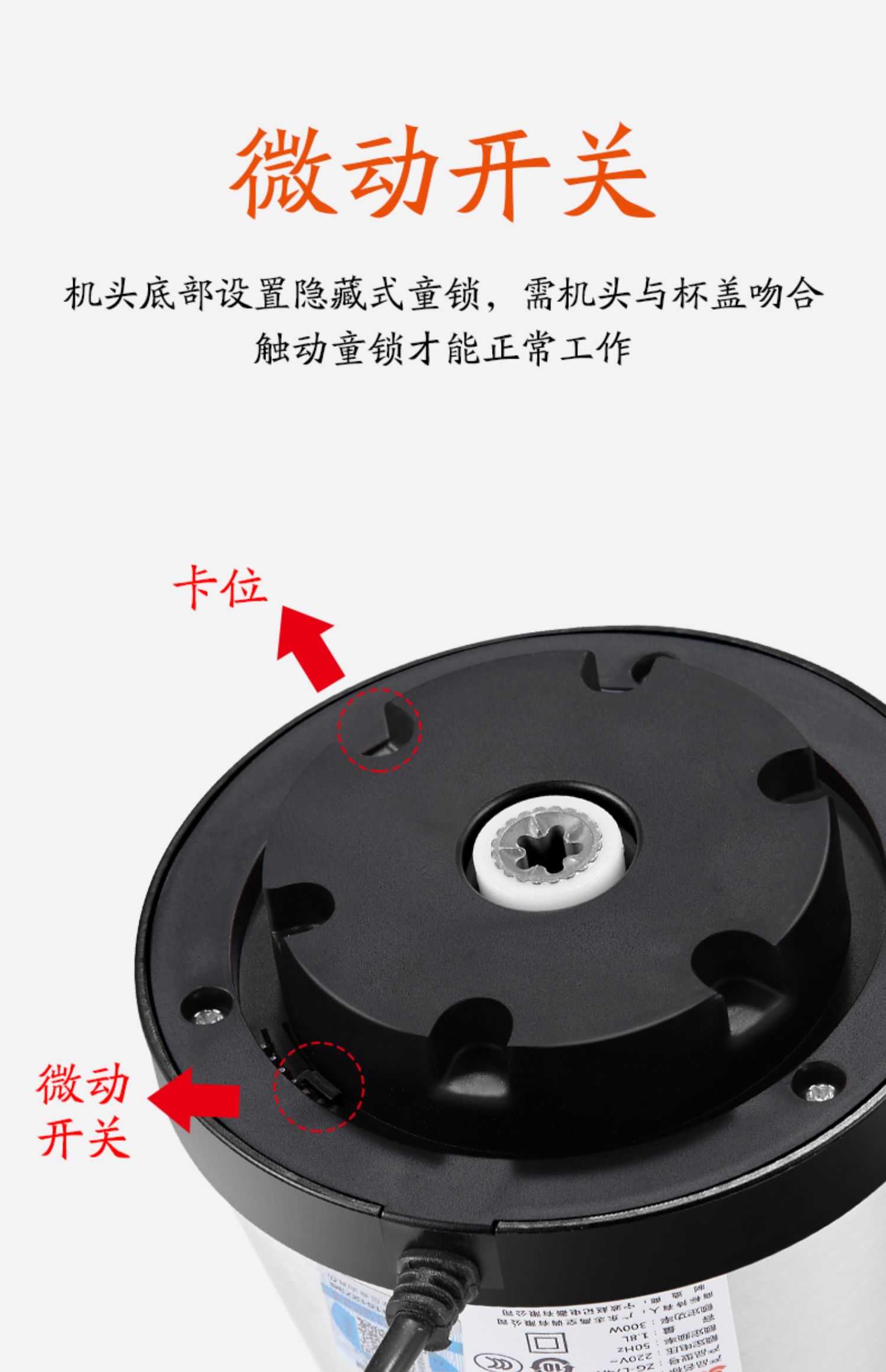 志高绞肉机家用电动小型打肉馅蒜蓉搅拌饺搅碎菜器料理多功能神器_贝