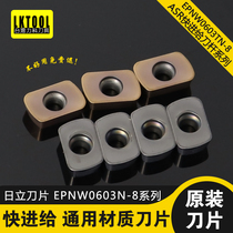 Fast forward to the milling blade R2 Hitachi EPNW0603N-8 blade ASR06 milling cutter rod EPNW0603N-8 blade