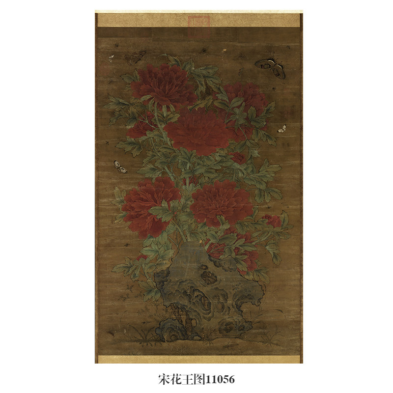 175【シンサク】中国古董 中國古美術 手卷 手繪 崔子範【花鳥図