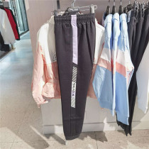 Anta children Girls sweatpants 2020 Autumn New Tong children Leisure and comfortable trousers 362035740