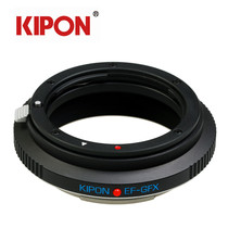 KIPON Canon EOS EF lens to Fuji Fujifilm GFX 50s medium frame adapter ring