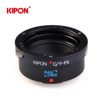 KIPON is suitable for Contaic when containing Fuji X body 0 7 times Baveyes defocal increasing light transfer ring