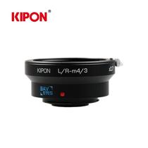 kipon 0 7 times reduced focal credit adaptors for Leica R lens to m4 3 GH4 bmpcc etc