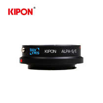 KIPON ALPA-NEX 0 7x suitable for ALPA lens access NEX body adapter ring