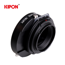 KIPON Pentax PENTAX645 lens mount CANON EF body SHIFT P645-EOS SHIFT shaft adapter ring