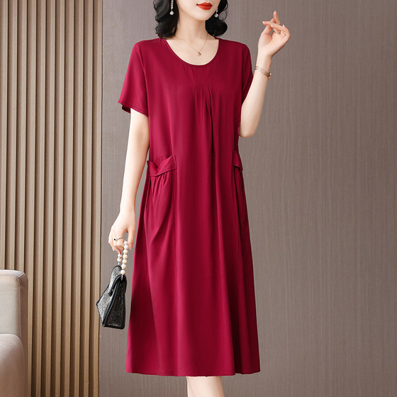 Mom's summer cotton silk dress for middle-aged and elderly women's large size loose mid-length over-knee artificial cotton skirt
Mom's summer cotton silk dress for middle-aged and elderly women's large size loose mid-length over-knee artificial cotton skirt