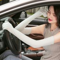 Modal fishing tram gloves sunscreen summer mens driving thin arm protection Womens UV-proof cycling long sleeve