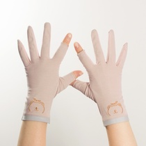 Motorcycle sunscreen gloves female anti-ultraviolet thin Summer tea picking leak two fingers driving riding cotton cloth breathable