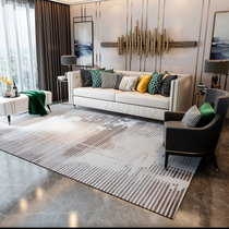 Living room carpet Light luxury high-end coffee table blanket can be cut living room leave-in household ins floor mat Simple modern bedroom