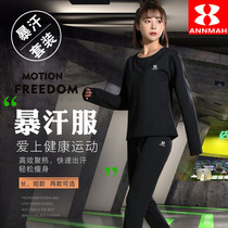 Summer Ammar Storm Sweatshirt Woman Short Sleeve Burst Sweatshirt Slimming Coat Grease Suit Slimming Running Sports Dance Fitness