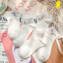 Socks female ins tide short tube spring and autumn Japanese college style cute letter socks Summer thin section sports socks cotton socks