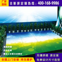 Supermarket Online Red Restaurant KTW Ground Screen Full Color Interactive Tile Screen Waterproof stampede on the floor