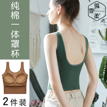 No underwire bottom leaky navel one tank top bra gathered on the support anti-sagging underwear student girl suspender