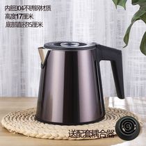 Tea bar machine Universal Kettle Hot Water Kettle Heating Pot water teapot Single accessories Stainless Steel New home