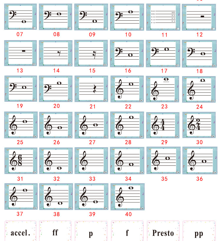 五线谱钢琴音符卡卡片教具练习学习启蒙识谱小提琴认音乐理幼儿