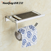 Free Punch Toilet Paper Towel Box Toilet Paper Towels Toilet Paper Box Toilet Paper Box Toilet Paper Box