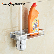 Toilet Brush Suit Toilet Brush Hanging Wall Style Home Idea Free of perforated toilet Space aluminum toilet brush holder