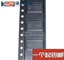 TPA3110LD2 TPA3110LD2PWPR TPA3110 audio amplifier chip truly new original