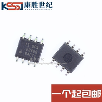 New Original OPA2348Q OPA2348-Q1 OPA2348AQDRQ1 SOP-8 Operating Amplifier