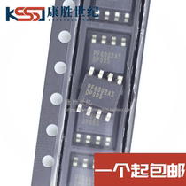 PF6002AS PF6002 new original LCD power management chip patch 8-pin SOP-8